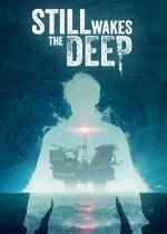 惊悚游戏哪些值得玩 十大必玩惊悚游戏排行