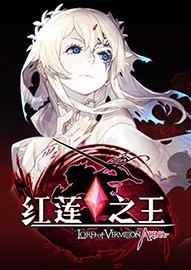 策略游戏游戏哪些人气高 2024策略游戏游戏盘点