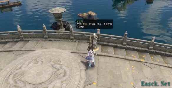 逆水寒奇遇湖上快哉风怎么做