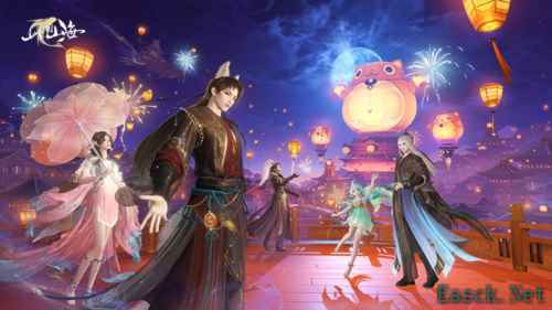 备受瞩目的东方幻想MMO《此间山海》今日正式二测