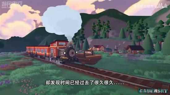 《乐客萌途》Steam上线体验：一段充满治愈的火车旅程