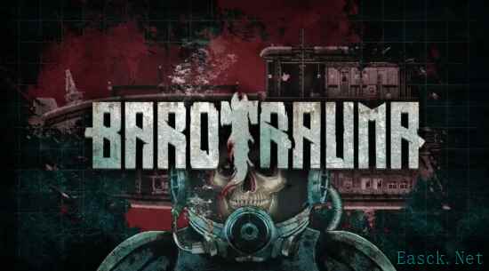 科幻潜艇模拟游戏《潜渊症》开启免费周末活动