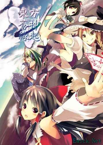 信仰游戏推荐哪个 十大耐玩信仰游戏盘点