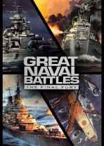 航海游戏哪些好玩 十大耐玩航海游戏精选