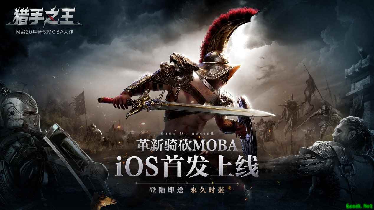 爆火！骑砍手游《猎手之王》荣登App Store冒险榜第一