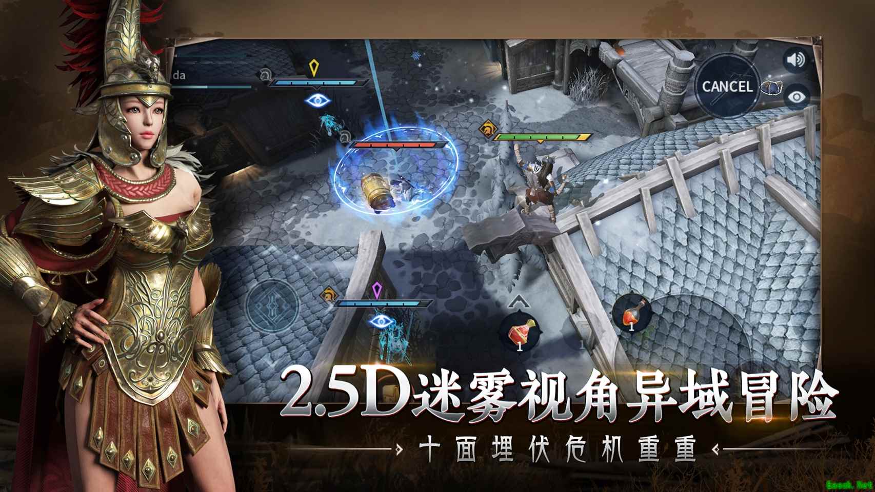回归冷兵器肉搏快感！《猎手之王》先锋删档测试今日开启