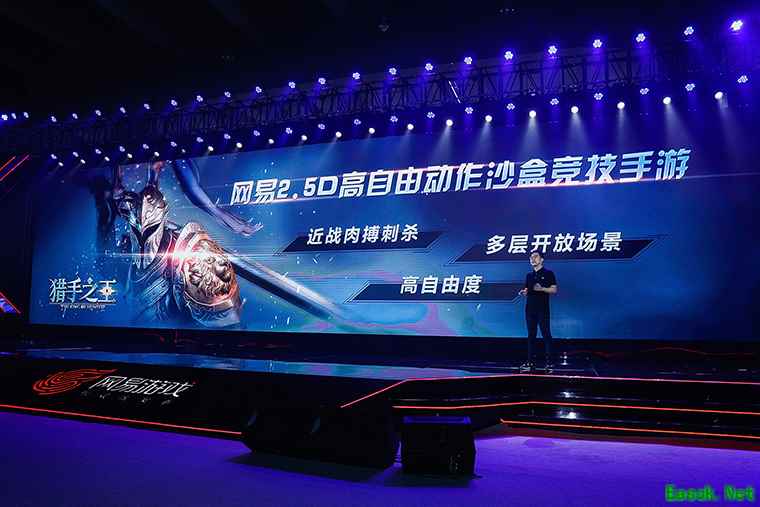 网易冷兵器沙盒竞技新游曝光，《猎手之王》带你回归肉搏快感