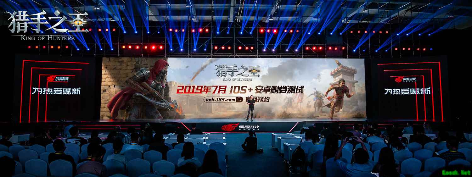 冷兵器动作竞技手游《猎手之王》iOS+安卓双平台测试定档7月