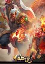 动作角色扮演游戏哪些值得玩 十大经典动作角色扮演游戏排行