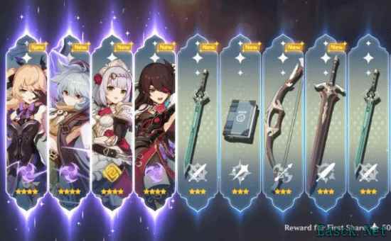 日本调查显示年轻人游戏内氪金行为增加