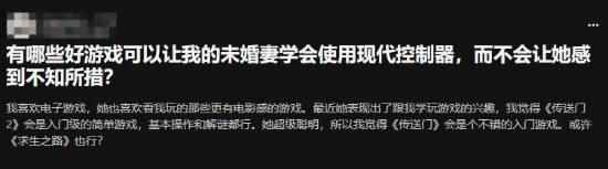 新手入门必备：玩家们推荐的这些游戏帮你轻松上手手柄操作