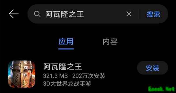 《阿瓦隆之王》服务器不会选？我来教你打老外！（四月）