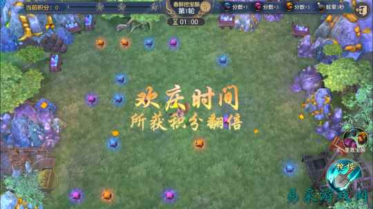 挖掘技术哪家强？挖宝达人来帮忙！春醉挖宝酿，丰厚奖励都奉上