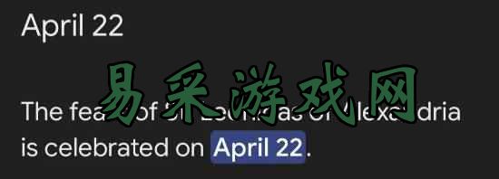 GTA6第二支预告片或将于4月22日发布