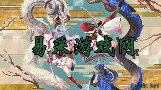 《符文工房：龙之天地》Switch 2版本FAQ更新