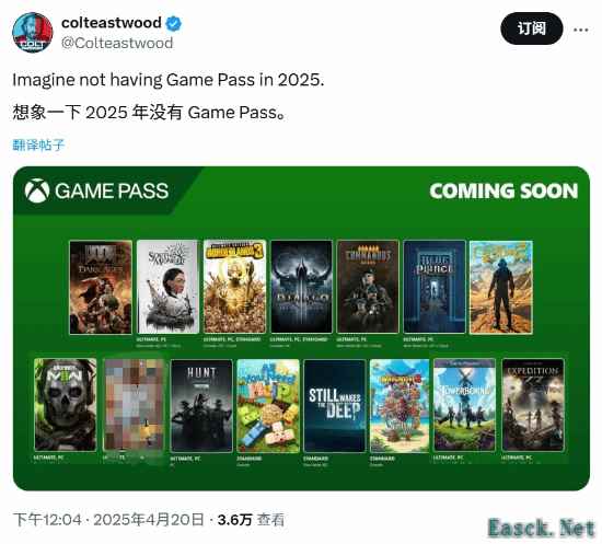 Xbox Game Pass价值讨论：玩家两极分化的选择