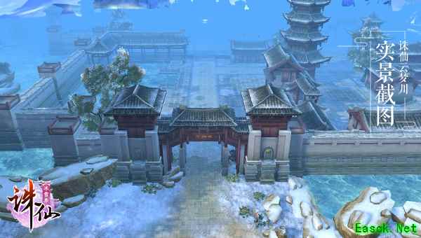 《诛仙手游》冰雪季测评  CV大神明晚直播玩雪