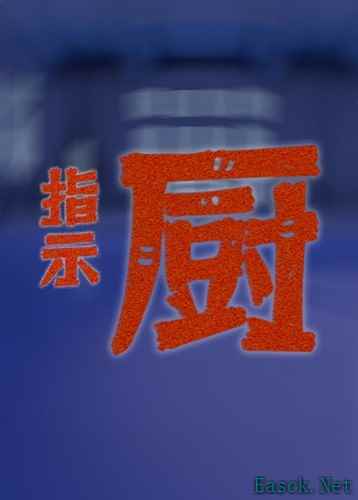 打字游戏有哪些 下载量高的打字游戏排行榜