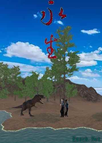 飞行游戏哪些人气高 高人气飞行游戏排行榜前十