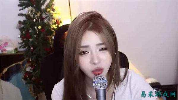 又当又立？游戏女主播转行擦边女，半夜因赚的太多而emo？！还称：不想擦边！