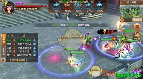 强强对决《射雕英雄传手游》阵营战激情PVP