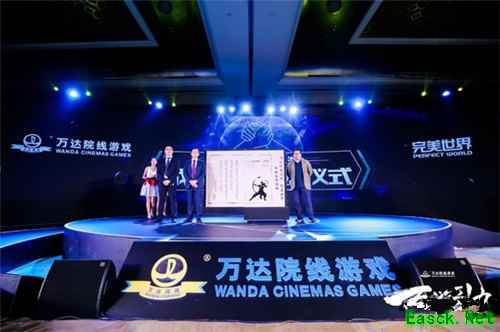 两大厂商共同合作《射雕英雄传手游》带你走进掌上江湖画卷