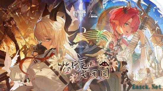 《鸣潮》周年庆道歉，补偿玩家：30连奖励免费赠送