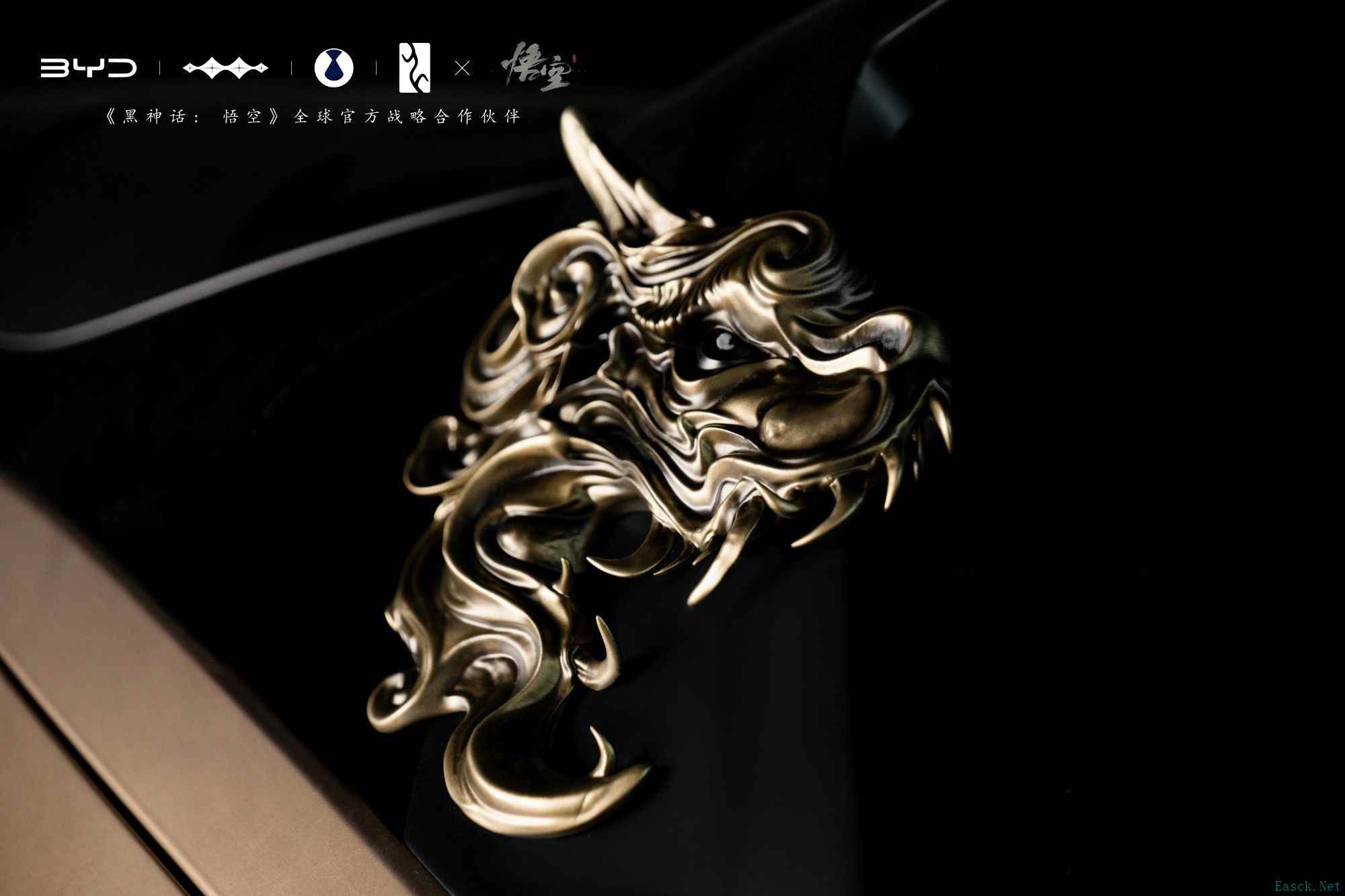 比亚迪《黑神话》震撼发布：龙鳞金箍车身，全新痛车酷炫登场