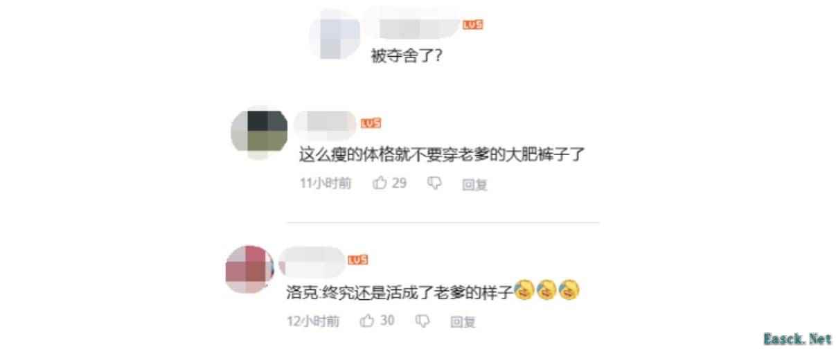 社会百态：生死瞬间，足球诱惑——离奇事件聚焦