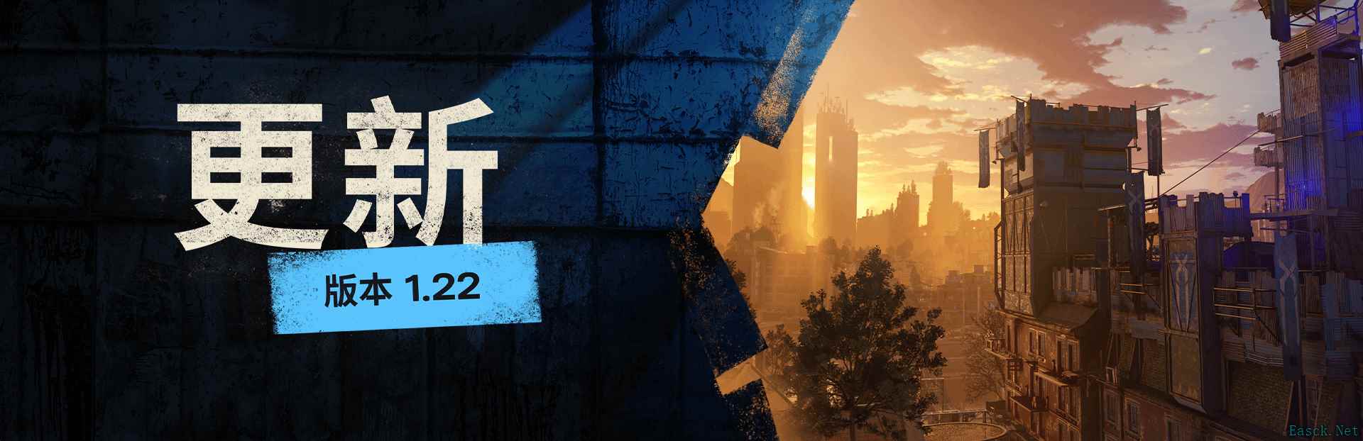 《消逝的光芒2》春季大更新：数十新武器添火力！