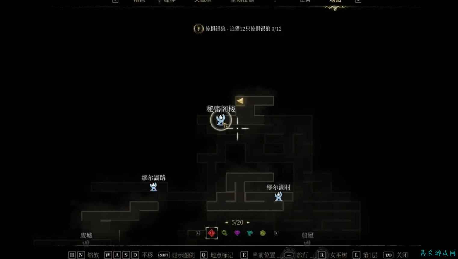 秘影曼德拉隐藏地点分享 迷影曼德拉隐藏在哪