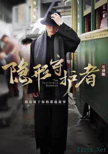 电影游戏哪些好玩 十大必玩电影游戏排行