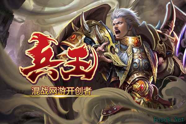 《兵王ol》新服火爆开启，国战一触即发等你支援！