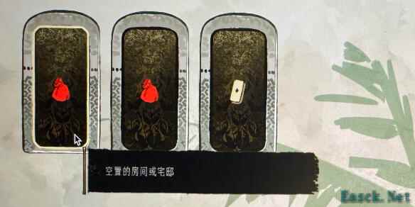 苏丹的游戏异国商人怎么触发