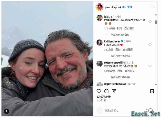 《最后生还者》第二季最新集乔尔故事线迎来终章