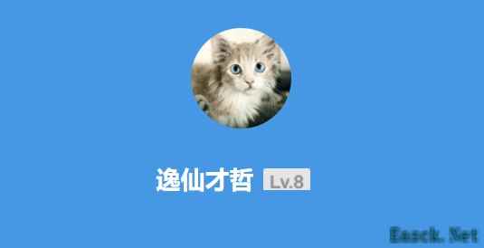深夜回忆:经典男科游戏配乐引发永恒感动之作