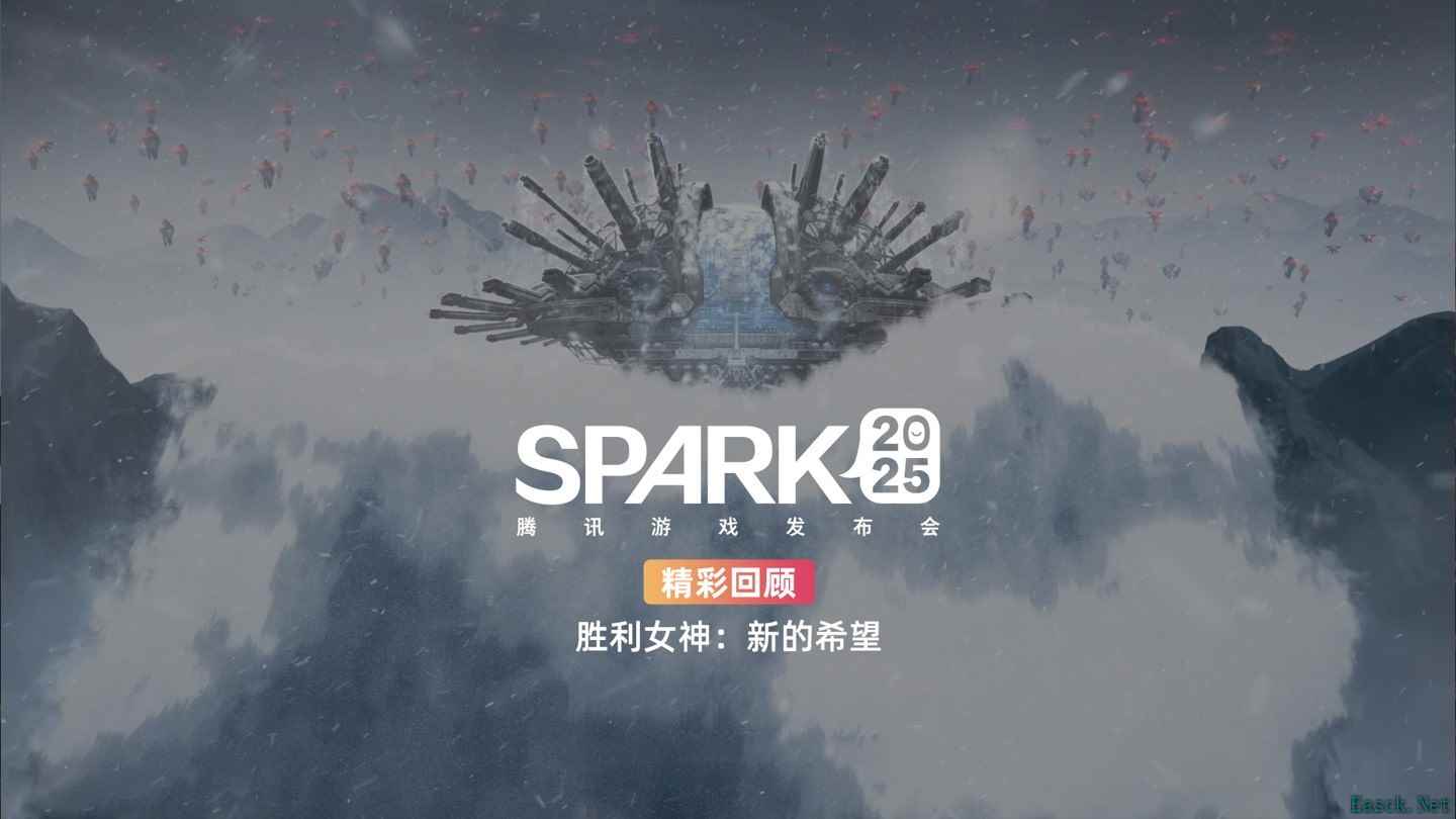 《胜利女神：新的希望》宣布5月上线
