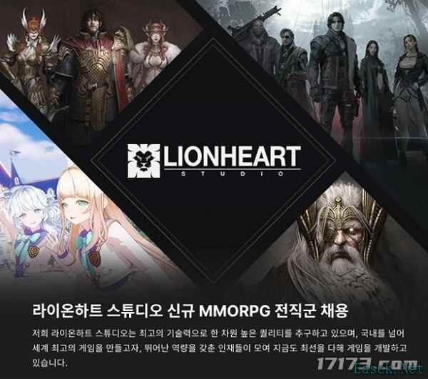 《奥丁》开发商计划开发虚幻5北欧神话PC新作