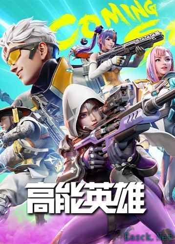 多人联机游戏哪个最好玩 2024多人联机游戏盘点