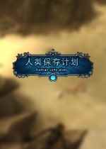 刷宝游戏推荐哪个 十大必玩刷宝游戏排行