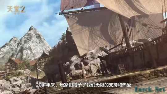 腾讯《天堂2:盟约》新预告 梦回千人夺城战!