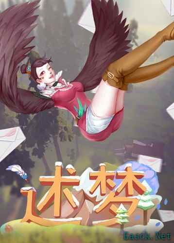 基于文字的游戏有哪些好玩 好玩的基于文字的游戏精选