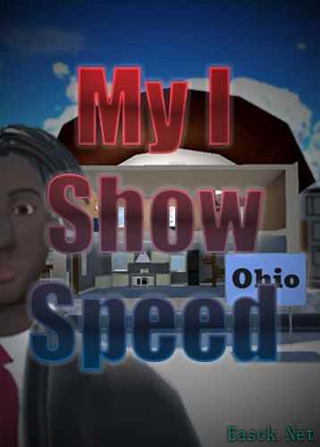 篮球游戏哪个好玩 好玩的篮球游戏排行