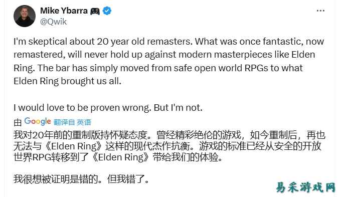 不被暴雪创始人看好的游戏，发售1小时登顶Steam畅销榜