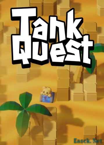 坦克游戏哪些值得玩 人气高的坦克游戏排行