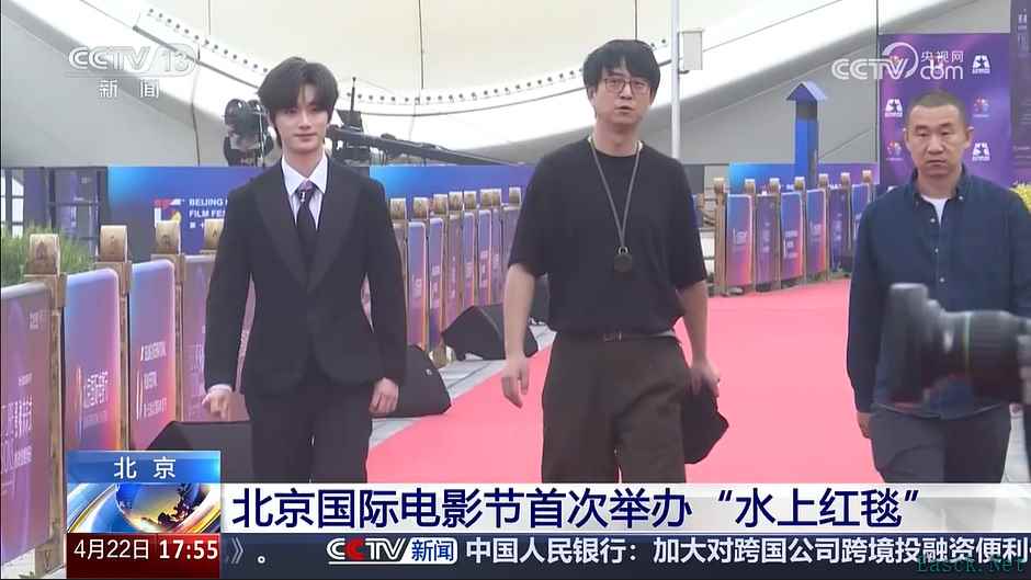 《黑神话:悟空》主美杨奇现身北京国际电影节