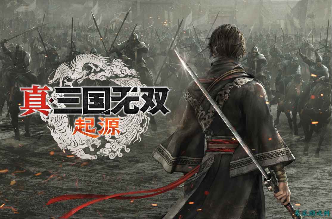 《真·三国无双 起源》免费更新正式上线，加入拍照模式