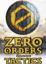 六角格棋盘游戏有哪些好玩 2024六角格棋盘游戏排行榜