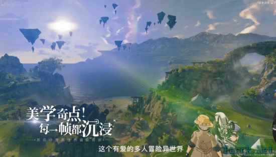 《星痕共鸣》公布最新消息：共鸣测试定档4月24日