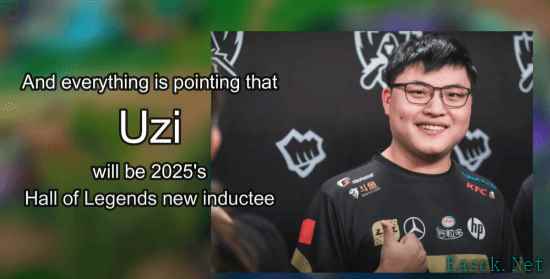 Uzi有望成为第二位入选LOL名人堂的选手
